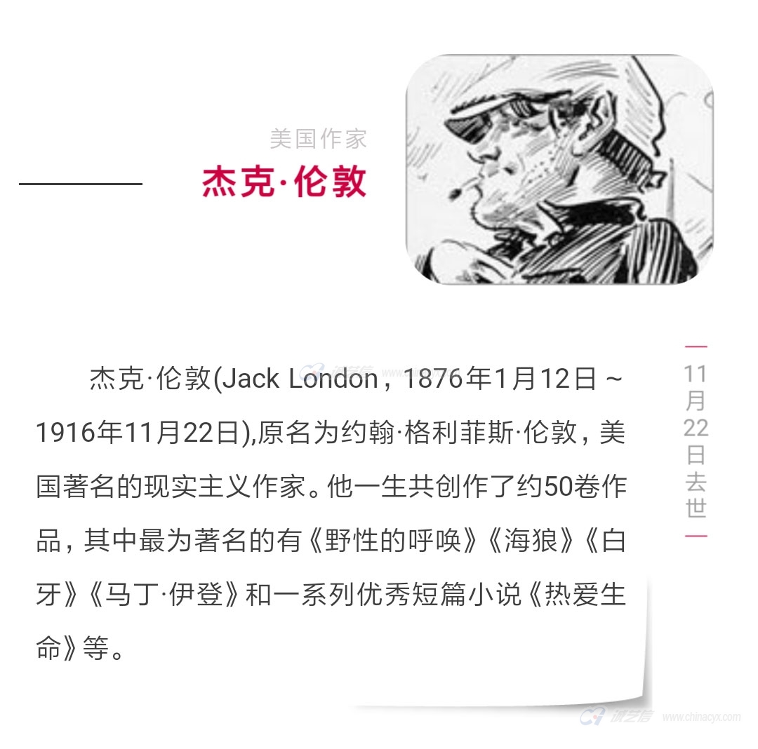 112217.jpg 112217.jpg