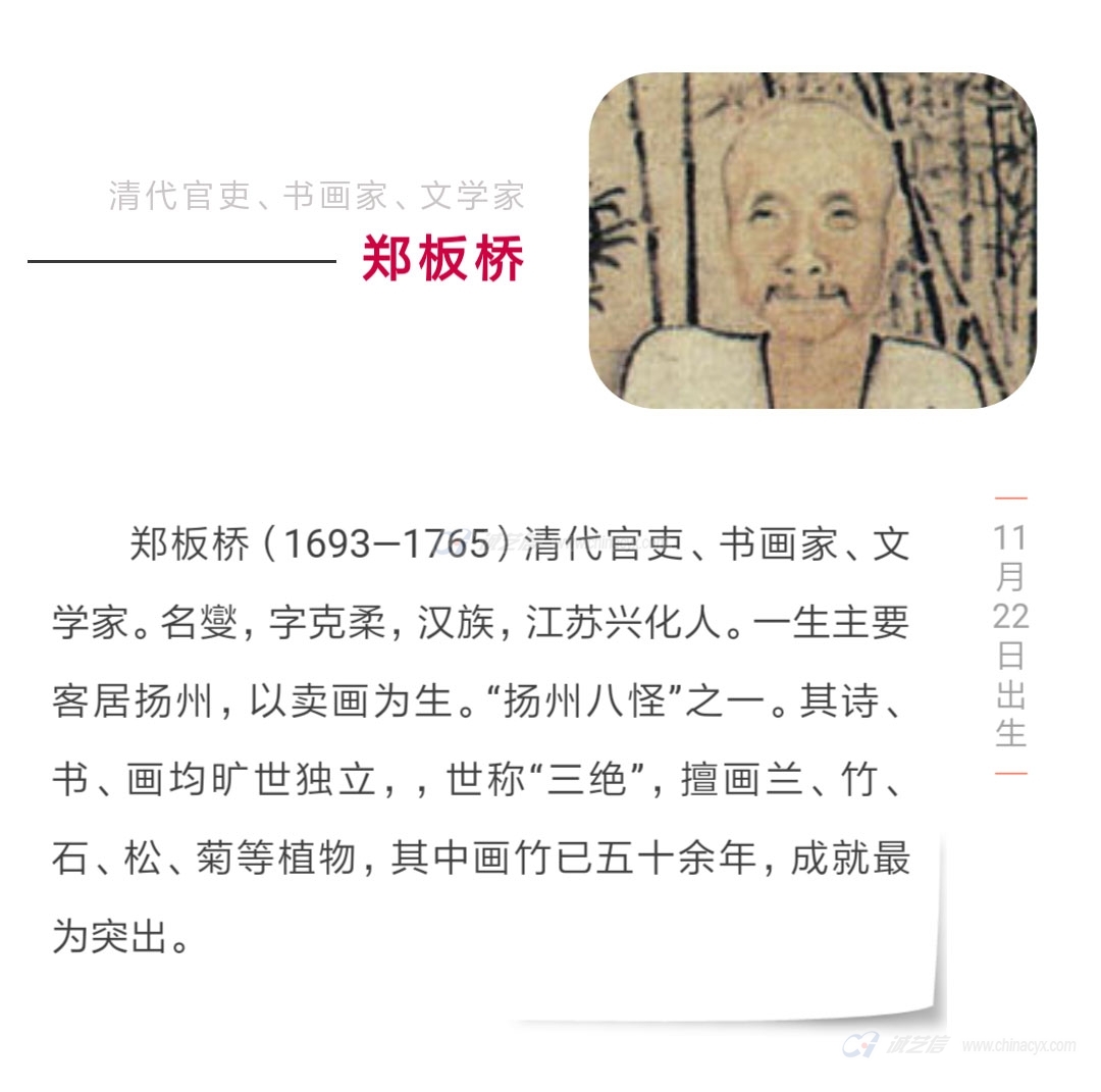 112203.jpg 112203.jpg