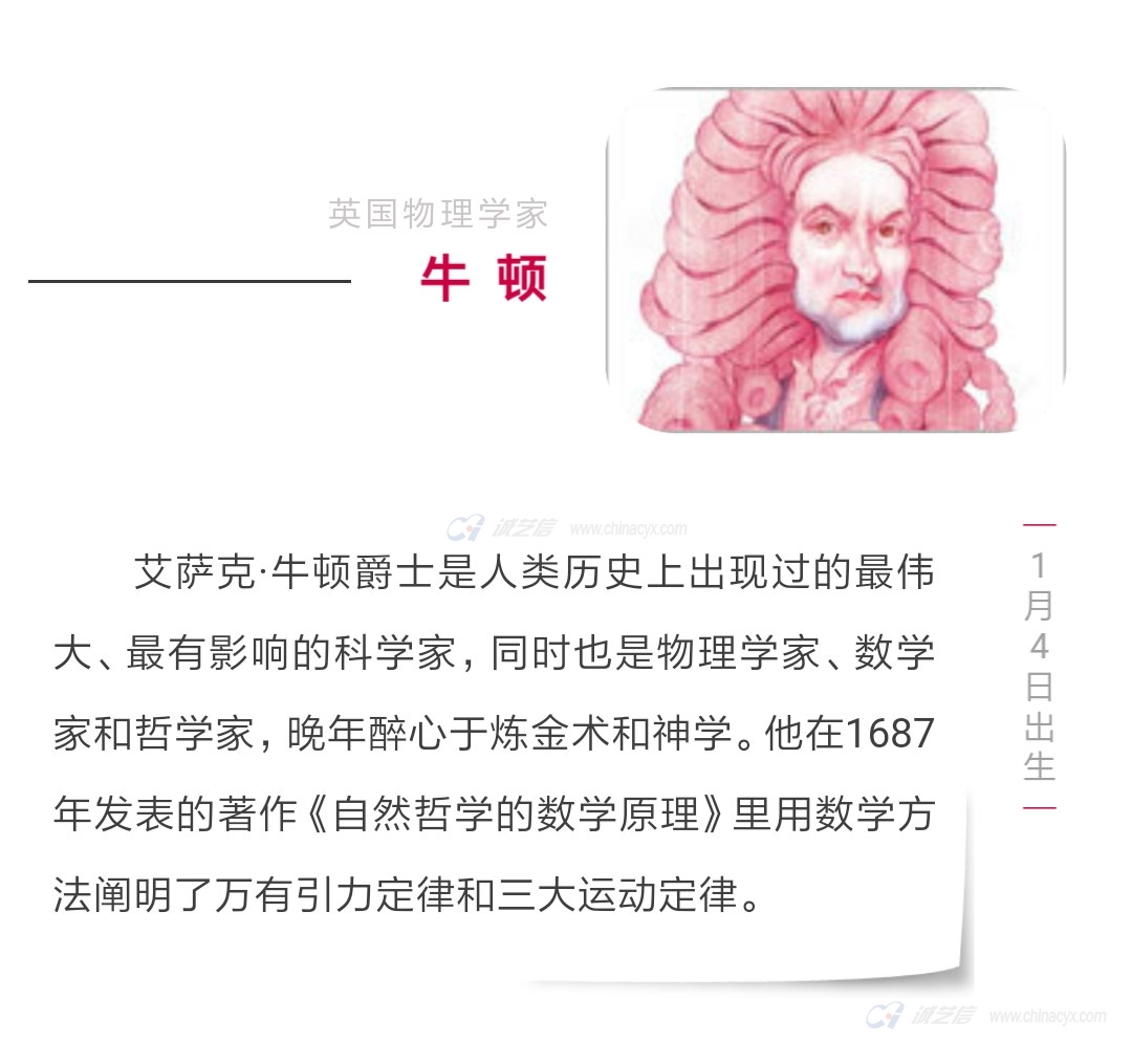 0104-(7).jpg