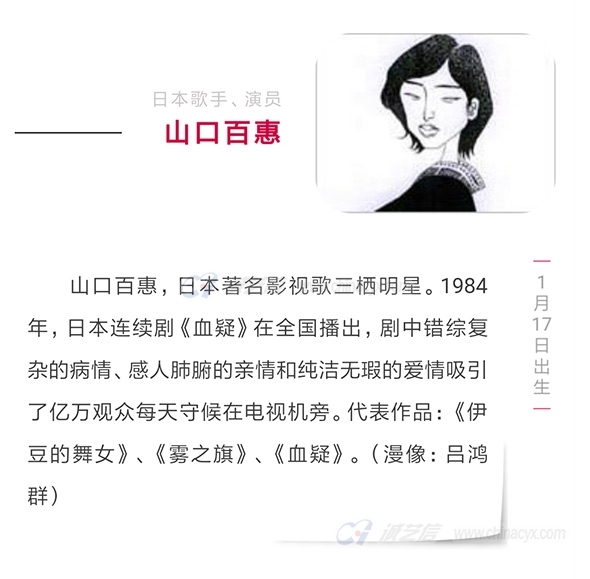011715.jpg