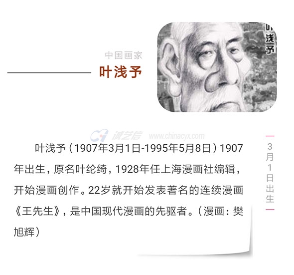 0301-(5).jpg 0301-(5).jpg