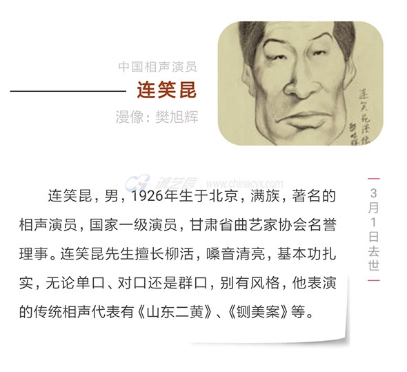 0301-(13).jpg 0301-(13).jpg