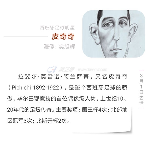 0301-(14).jpg 0301-(14).jpg