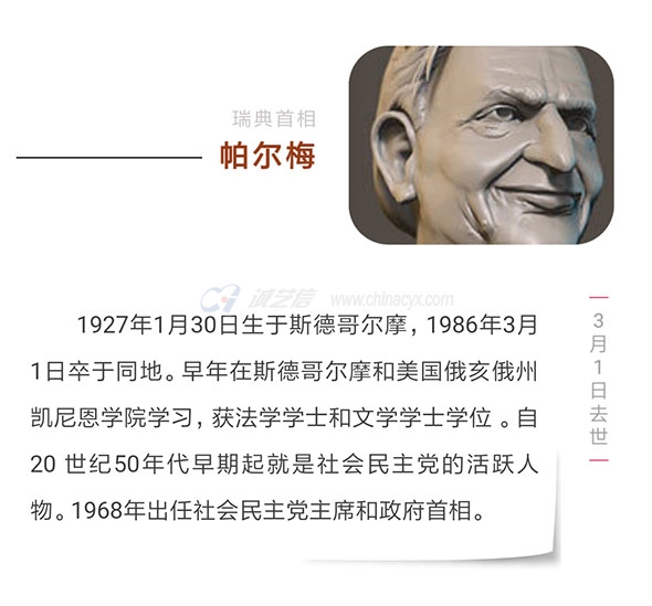0301-(12).jpg 0301-(12).jpg
