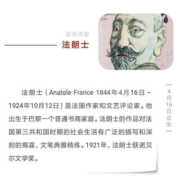 0416-(6).jpg
