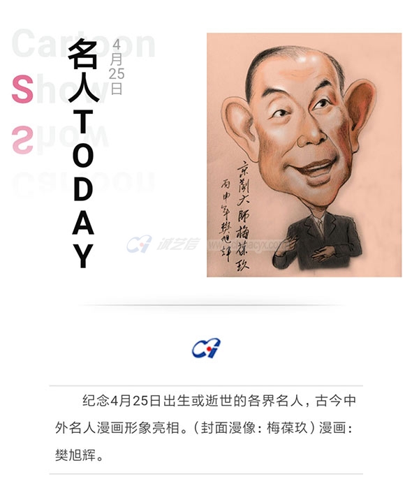 0425-(1).jpg
