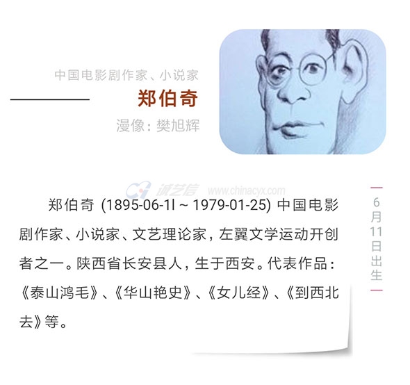 0611-(4).jpg