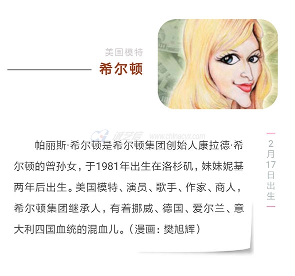 0217-(4).jpg 0217-(4).jpg