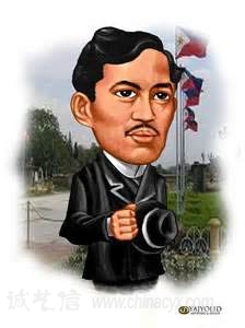 jose_rizal_2.jpg