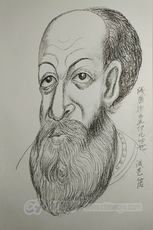 俄国沙皇伊凡四世.jpg 俄国沙皇伊凡四世.jpg