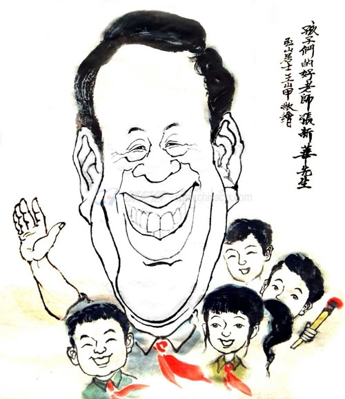 zhangxinhua-6.jpg