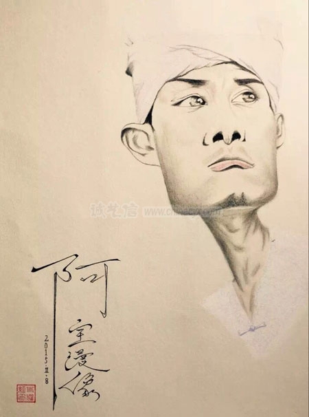 阿宝.jpg 阿宝.jpg