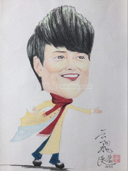 云飞.jpg 云飞.jpg