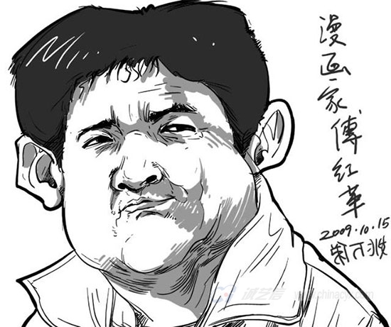 fhg-2.jpg fhg-2.jpg