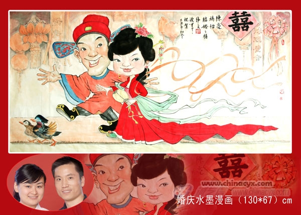 3dc0aa11-87bd-4a64-be8c-d39f265120d6.jpg