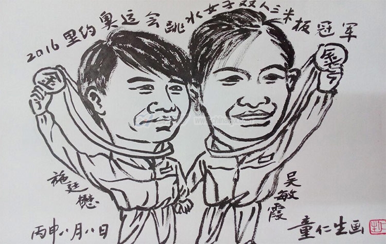 031205.jpg
