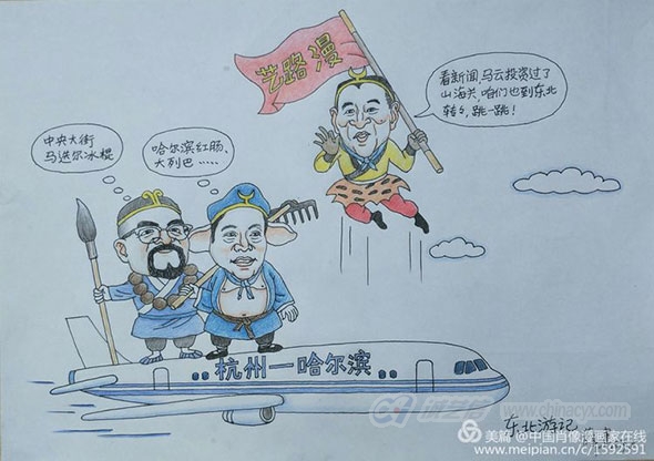 20190826_txm-(67).jpg