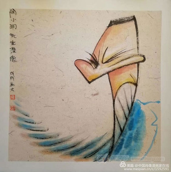 20190826_txm-(17).jpg
