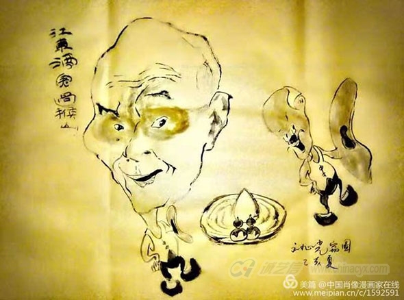 20190826_jiugui-(41).jpg