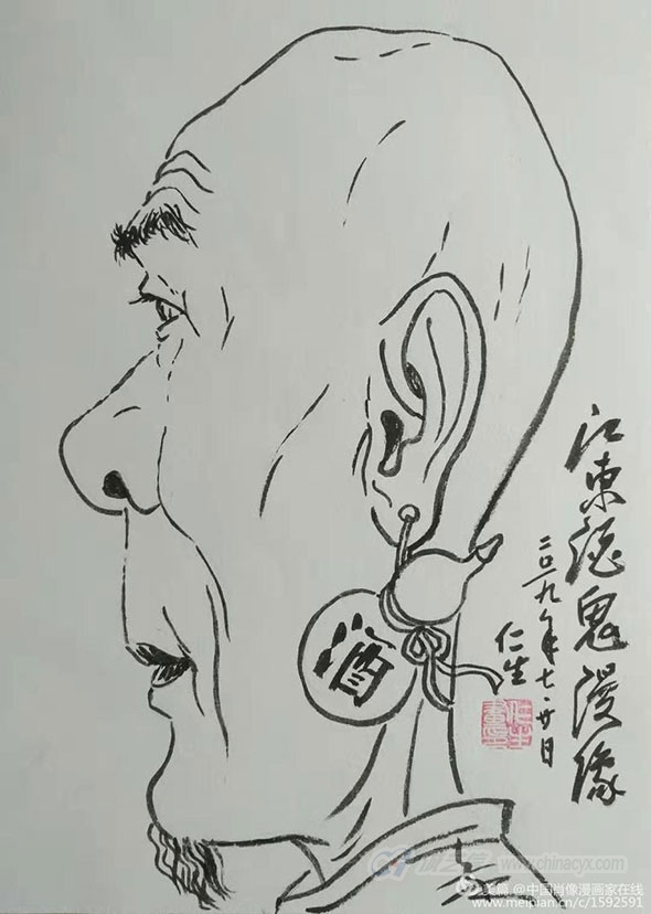 20190826_jiugui-(76).jpg