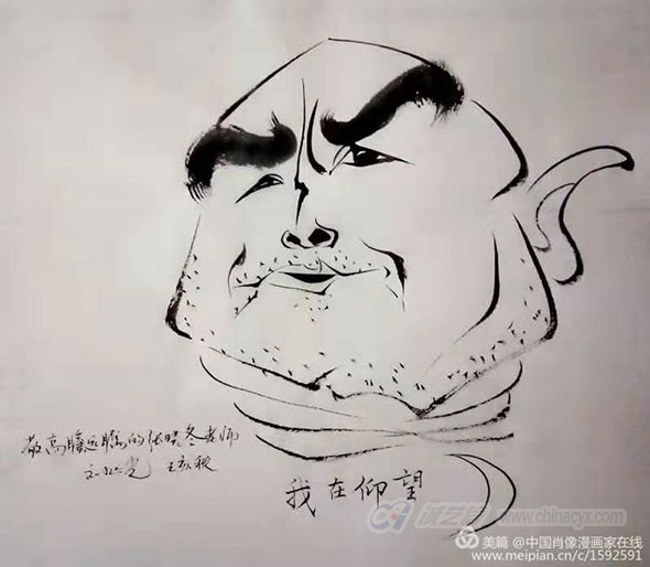 20190828_zxd-(68).jpg