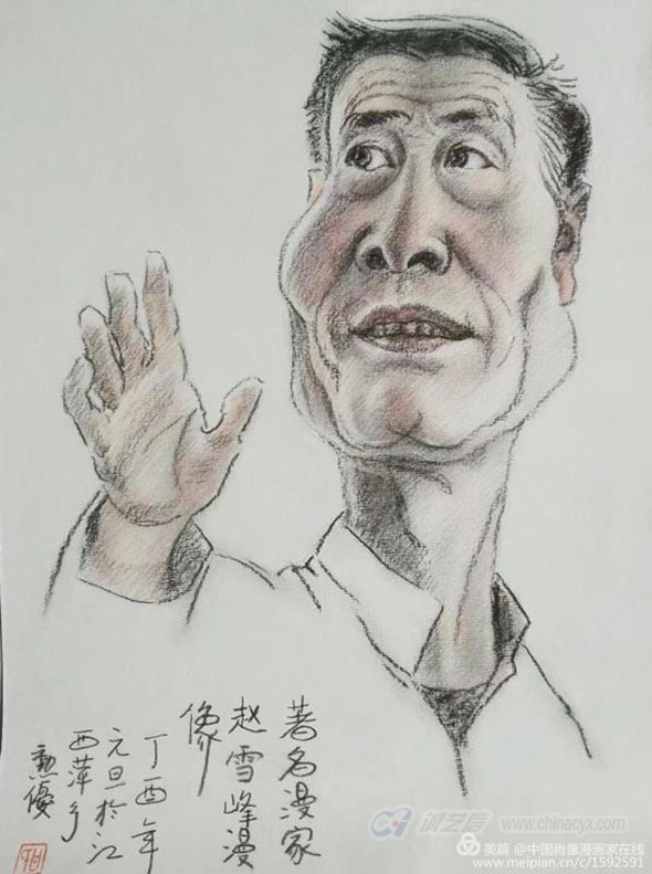 20190913_zhaoxf-(83).jpg