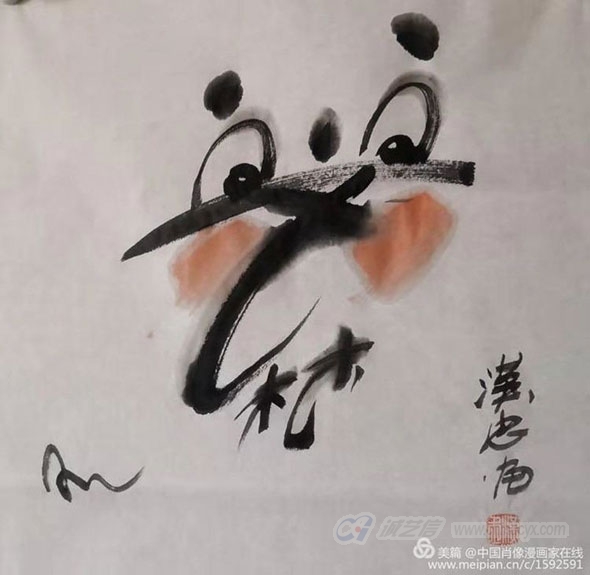 20190913_fwl-(11).jpg