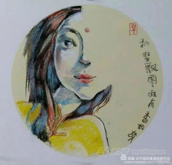 xiangxiang-(70).jpg