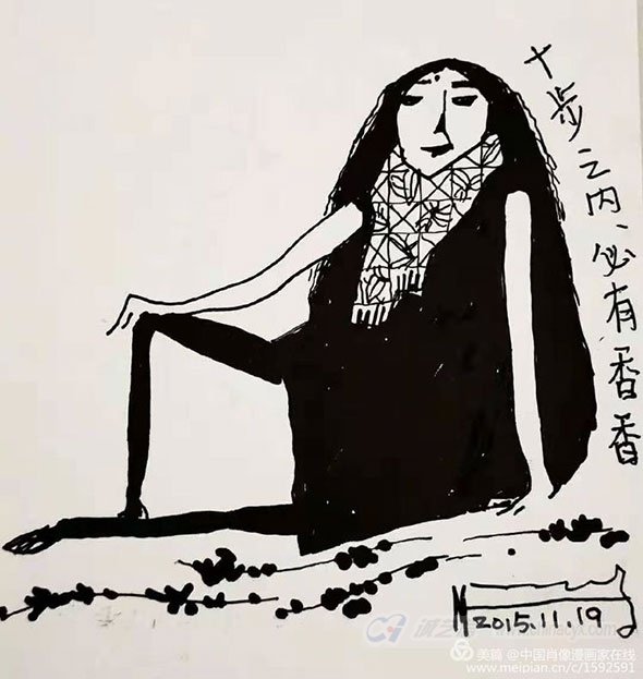 xiangxiang-(68).jpg