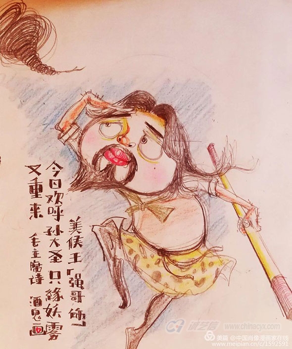 houxiaoqiang-(46).jpg