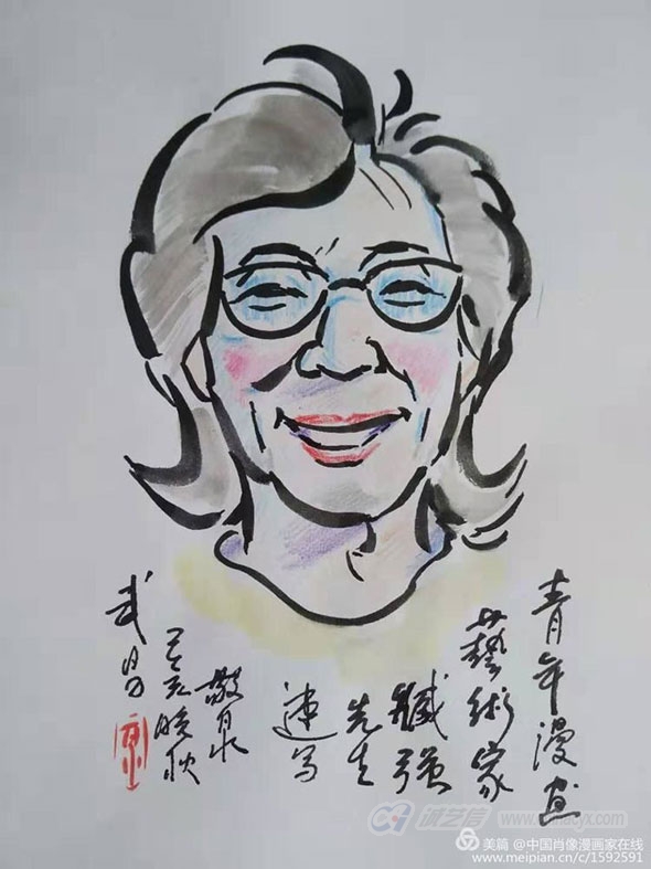 zangqiang-(63).jpg