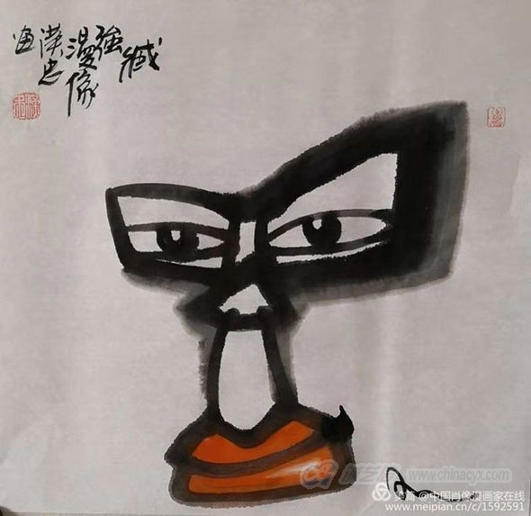 zangqiang-(65).jpg