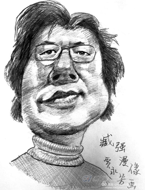 zangqiang-(55).jpg