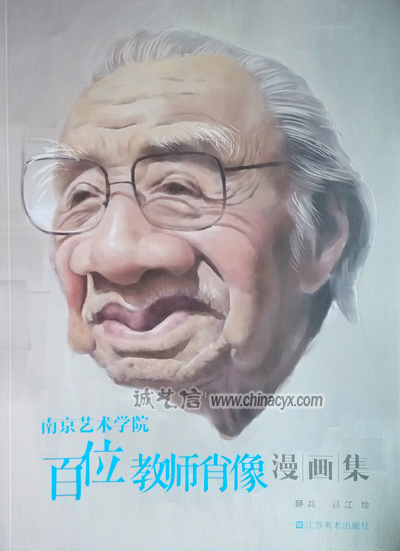 mhj.jpg mhj.jpg