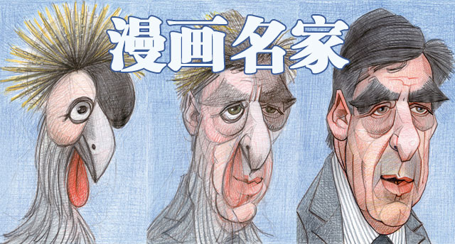 http://www.chinacyx.com/waplist.php?fid=5