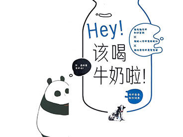 ��ţ�������2026��������չ��������